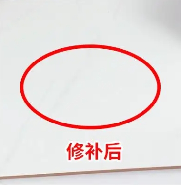大洼瓷砖空鼓维修公司分享下板材基层，未采取柔性过渡措施的影响。在瓷砖铺贴工程中，如果采用的是板材基层（如石膏板、木工板等非刚性基层），而未采取柔性过渡措施，